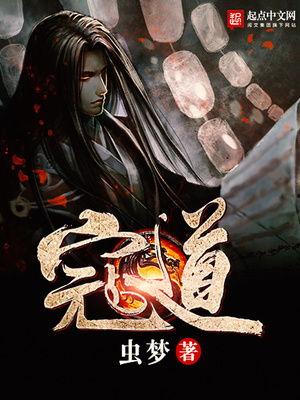 国产每日更新在线观看