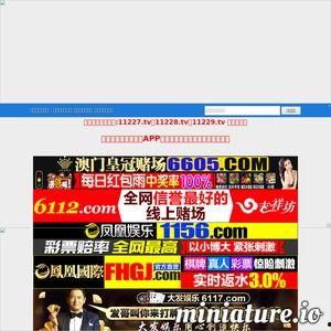 在线国产看片,在线看片平台带你领略精彩瞬间