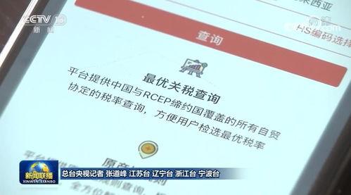 亚精产品二二三三区在线,探索前沿科技，引领未来生活新篇章