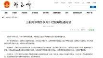 推荐国产特级毛片,匠心独运，展现中国电影艺术魅力