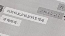 k频道国产,K频道展现国产魅力与实力